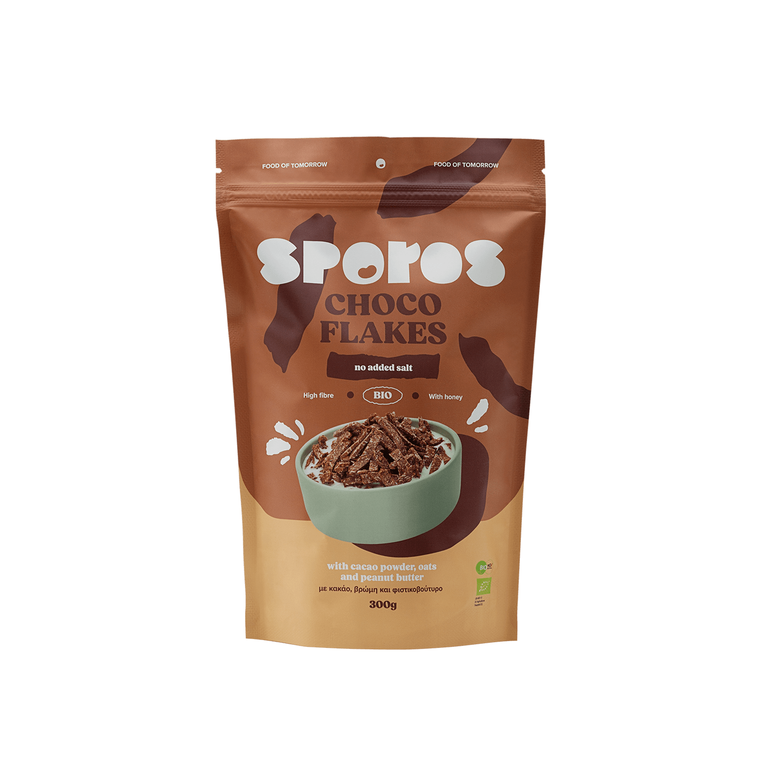 Choco Flakes Bio 300Gr Sporos Meals